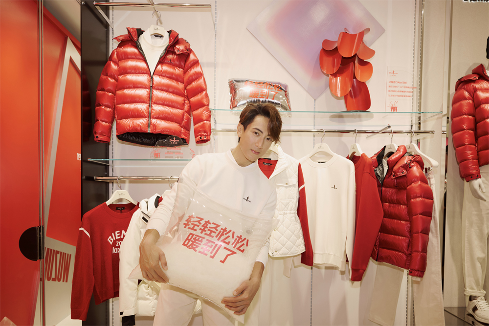 red light down jacket