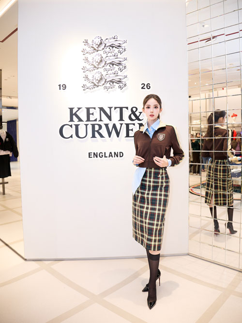Grand Opening of KENT&CURWEN Venetian Macao and The Londoner Boutique New Fall/Winter 2024 Collection Grand Opening of KENT&CURWEN Venetian Macao and The Londoner Boutique New Fall/Winter 2024 Collection