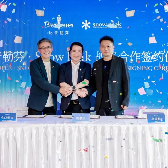 BIEMLOFEN GROUP Secures Snow Peak’s Japan & Korea Rights to Anchor Premium Outdoor Segment